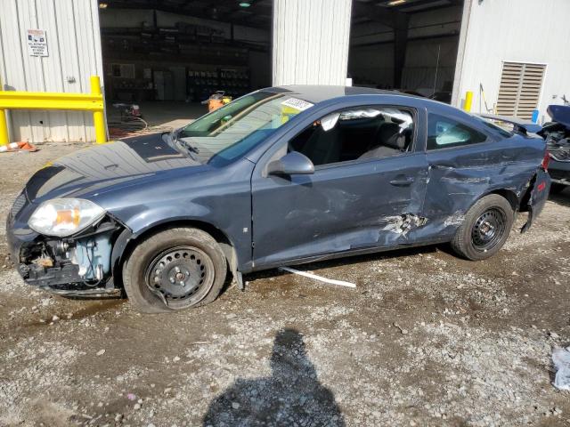 Image 1 of 2008 Pontiac G5 2008 with VIN 1G2AL18FX87249536