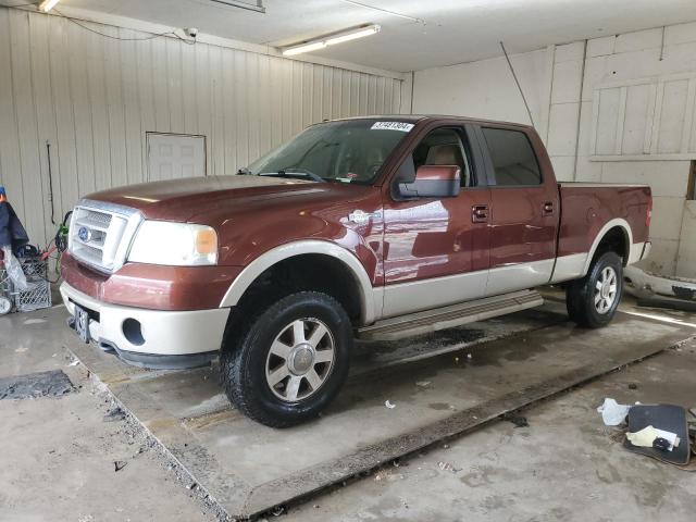 Image 1 of 2007 FORD F150 SUPERCREW 2007 with VIN 1FTPW14507KC57568