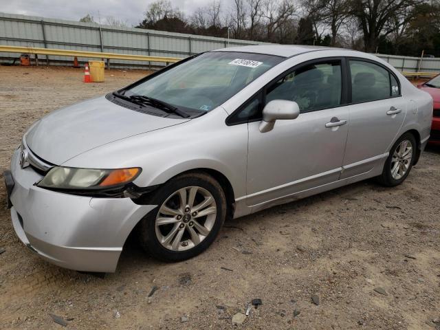 Изображение 2007 HONDA CIVIC LX 2007