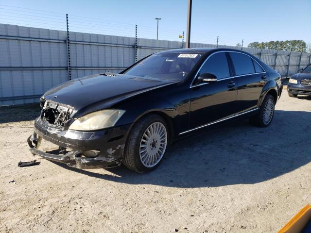 Obraz 1 z 2007 MERCEDES-BENZ S 550 2007 z VIN WDDNG71X07A056360