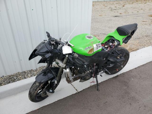 Image 2 of 2012 KAWASAKI ZX600 R 2012 with VIN JKAZX4R10CA034051