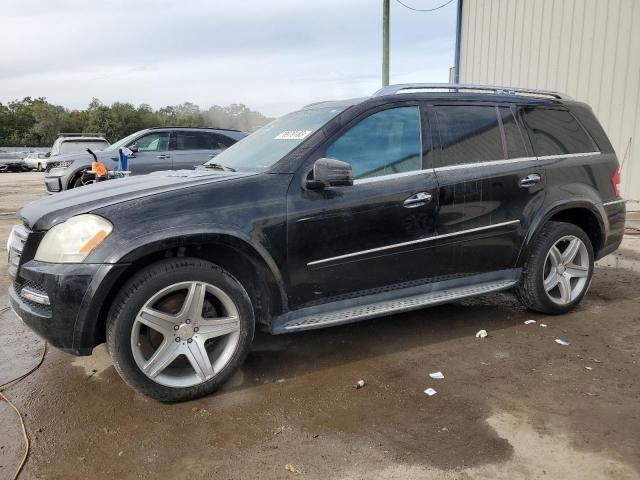 Obraz 1 z 2011 MERCEDES-BENZ GL 550 4MATIC 2011 z VIN 4JGBF8GE4BA749030
