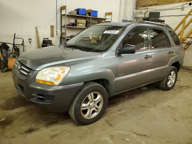 Изображение 1 2006 KIA NEW SPORTAGE  2006 с VIN KNDJE723X67269659