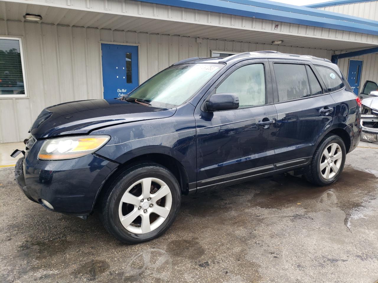 Изображение 1 2007 HYUNDAI SANTA FE SE 2007 с VIN 5NMSH13E87H000305