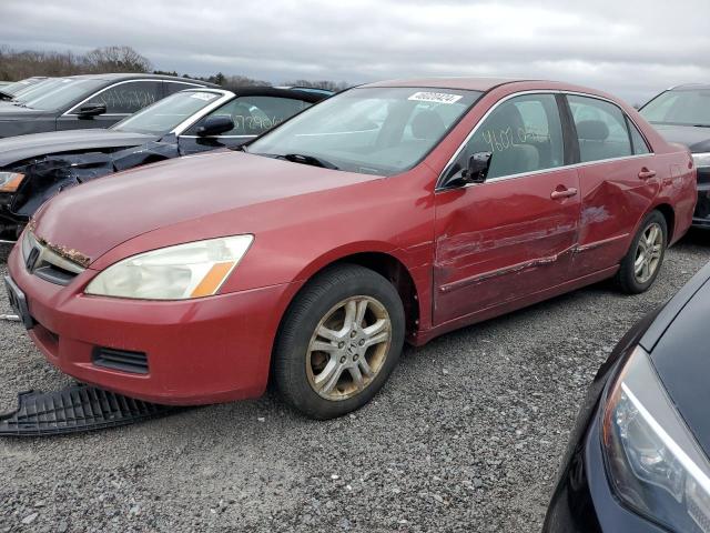 Image 1 of 2007 HONDA ACCORD EX 2007 with VIN 1HGCM55707A108600