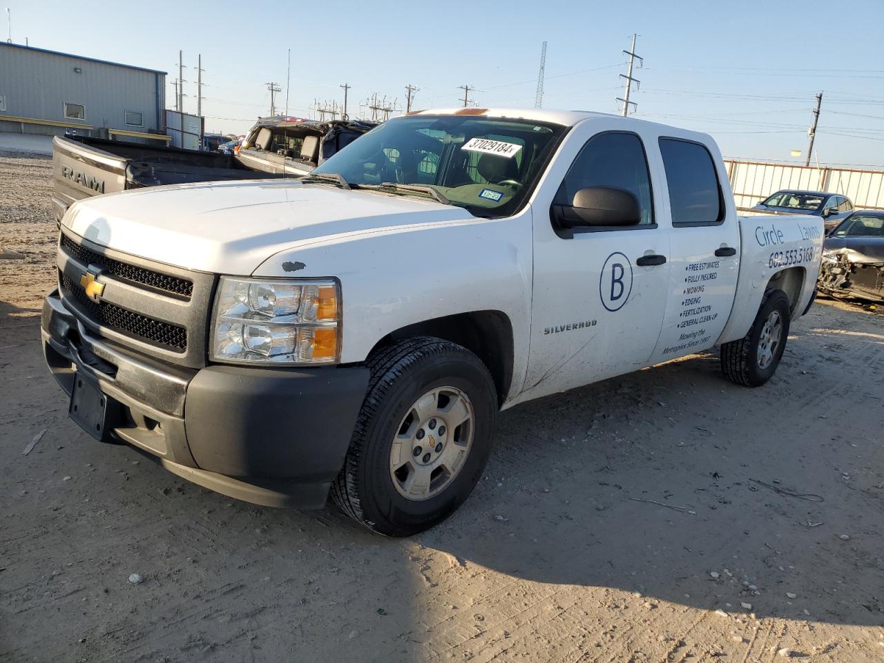 Изображение 1 2012 CHEVROLET SILVERADO C1500 2012 с VIN 3GCPCPEA2CG168500