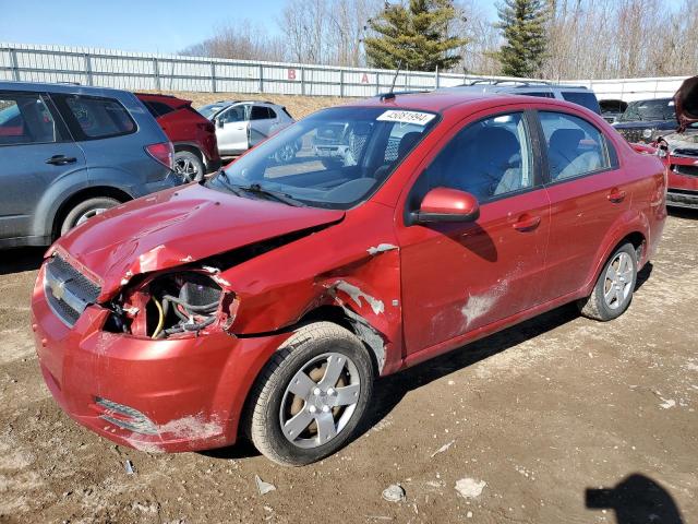 Image 1 of 2009 CHEVROLET AVEO LS 2009 with VIN KL1TD56E09B659559
