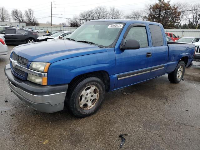 Изображение 1 2004 CHEVROLET SILVERADO C1500 2004 с VIN 2GCEC19TX41176029