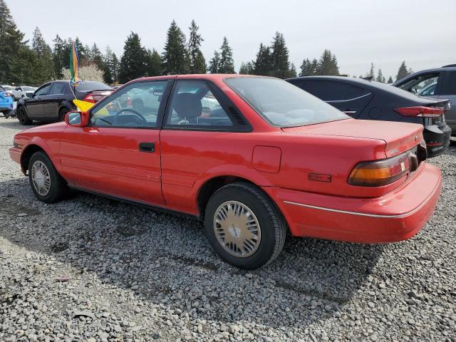 Изображение 2 1990 TOYOTA COROLLA SR5 1990 с VIN JT2AE96J0L3399854