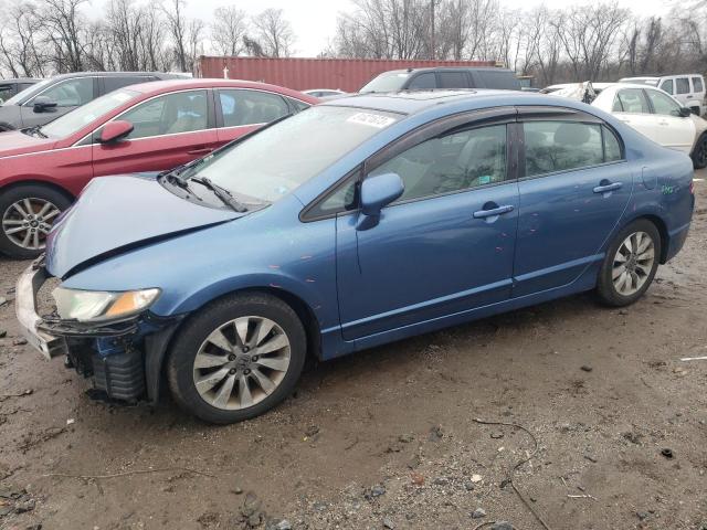Obraz 1 z 2011 HONDA CIVIC EX 2011 z VIN 2HGFA1F8XBH535637