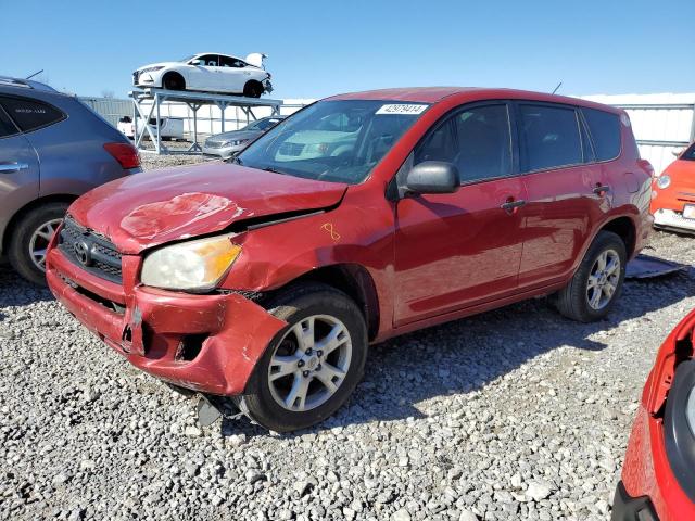 Image 1 of 2010 TOYOTA RAV4  2010 with VIN JTMBF4DV3A5020901