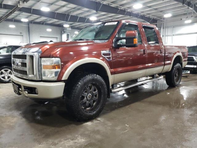 Obraz 1 z 2008 FORD F350 SRW SUPER DUTY 2008 z VIN 1FTWW31R98EB87521