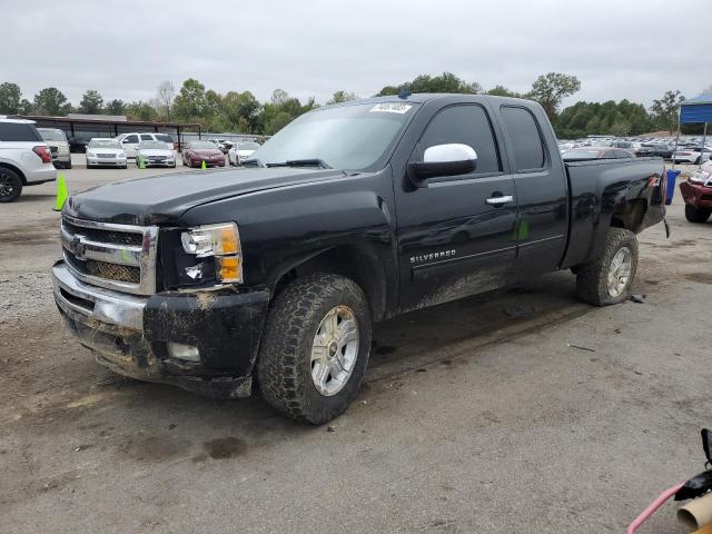 2011 CHEVROLET SILVERADO K1500 LT 2011 image