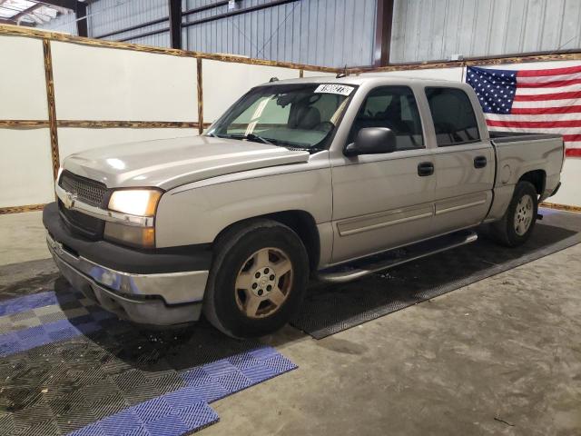 2005 CHEVROLET SILVERADO C1500 2005 image