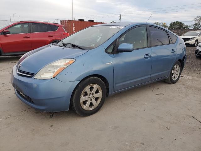 Obraz 1 z 2008 TOYOTA PRIUS  2008 z VIN JTDKB20U187713896