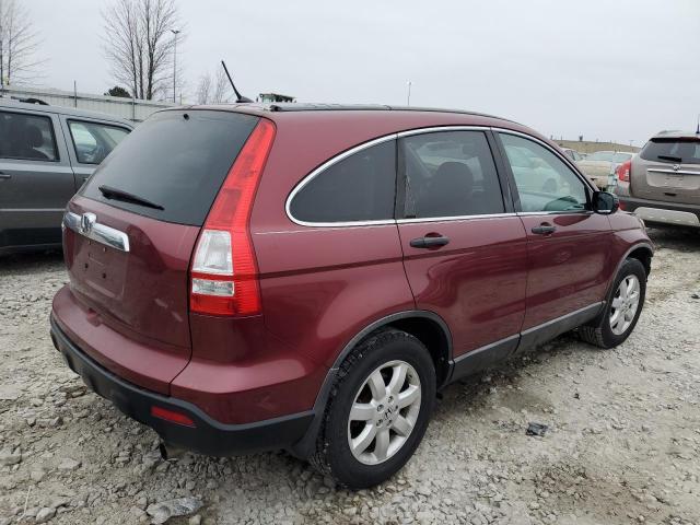 Obraz 3 z 2008 HONDA CR-V EX 2008 z VIN 5J6RE48518L012646