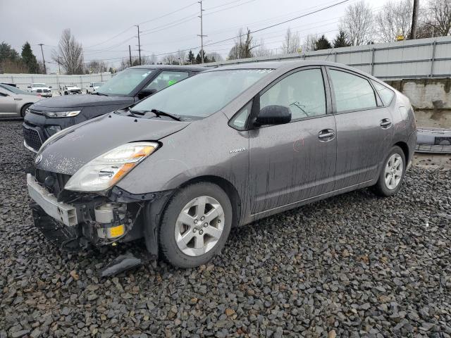 Изображение 1 2009 TOYOTA PRIUS  2009 с VIN JTDKB20U993466345