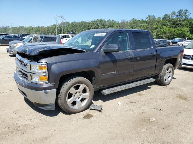 Obraz 1 z 2014 CHEVROLET SILVERADO C1500 LT 2014 z VIN 3GCPCREC2EG125968