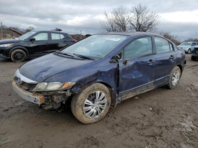 Изображение 1 2010 HONDA CIVIC VP 2010 с VIN 19XFA1F31AE084823