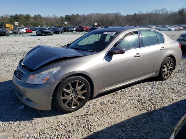 Изображение 2009 INFINITI G37 BASE 2009