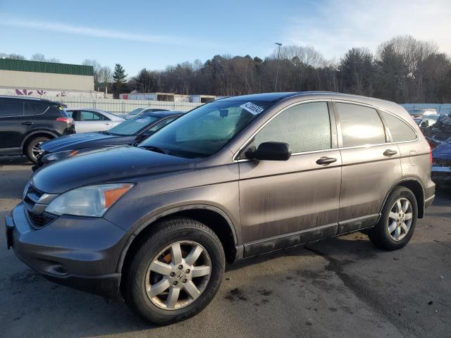 Image 1 of 2011 HONDA CR-V SE 2011 with VIN 5J6RE4H41BL061182