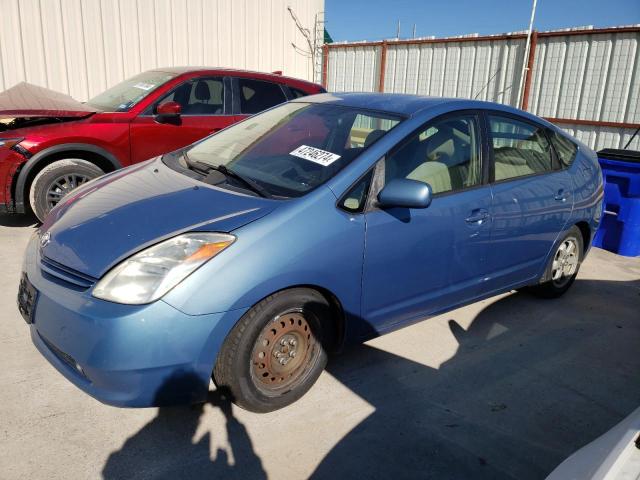 Изображение 1 2005 TOYOTA PRIUS  2005 с VIN JTDKB20U153037338