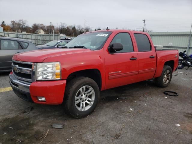 2011 CHEVROLET SILVERADO K1500 LT 2011 image