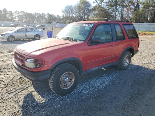 Изображение 1 1995 FORD EXPLORER  1995 с VIN 1FMCU22X0SUC07339