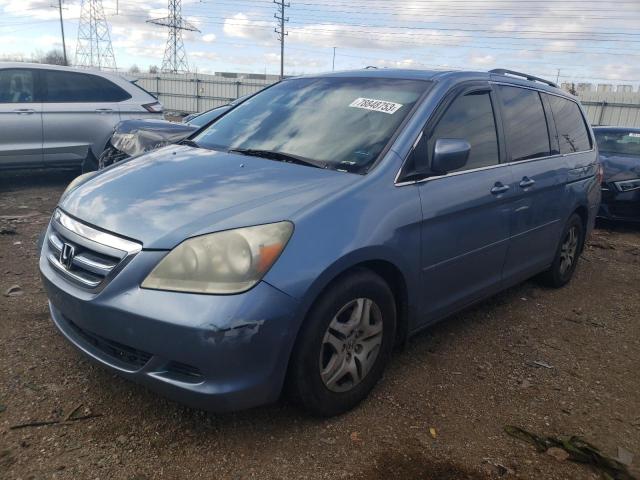 Image 1 of 2005 HONDA ODYSSEY EXL 2005 with VIN 5FNRL38765B067065