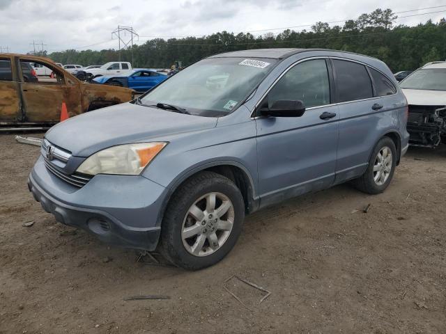 Obraz 1 z 2007 HONDA CR-V EX 2007 z VIN JHLRE385X7C039068
