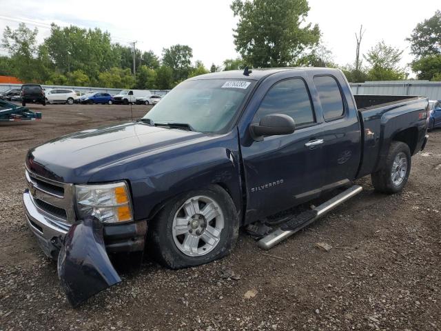 2010 CHEVROLET SILVERADO K1500 LT 2010 image