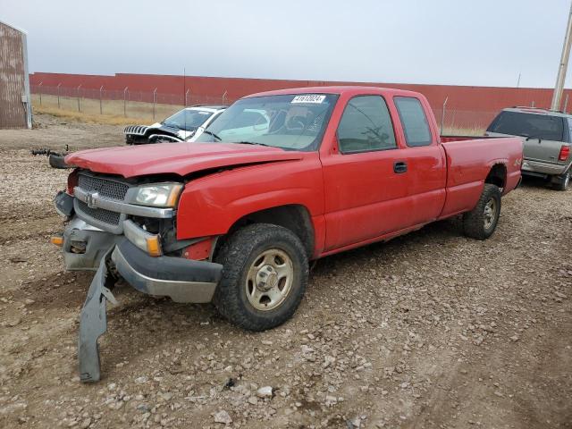 Obraz 1 z 2004 CHEVROLET SILVERADO K1500 2004 z VIN 1GCEK19Z14E373449