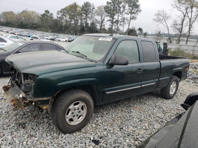Изображение 2003 CHEVROLET SILVERADO K1500 2003