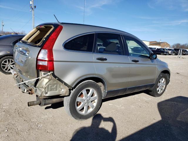 Image 3 of 2007 HONDA CR-V EX 2007 with VIN JHLRE48587C083303