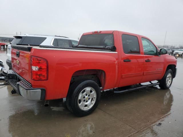 Изображение 3 2012 CHEVROLET SILVERADO C1500 LT 2012 с VIN 3GCPCSE04CG120684