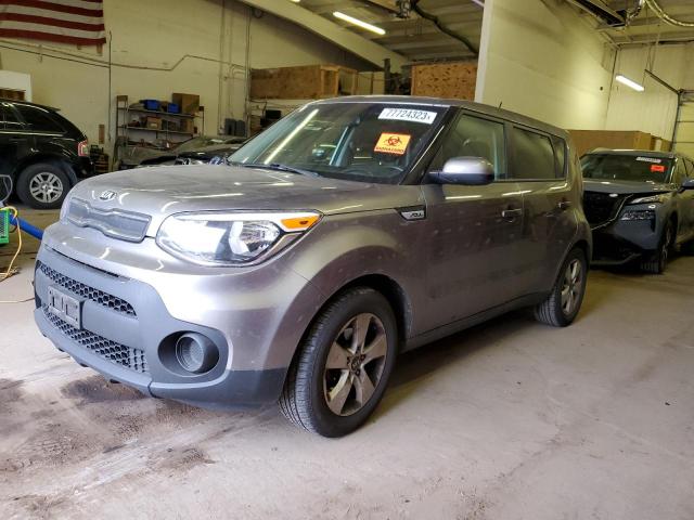 Obraz 1 z 2018 KIA Soul 2018 z VIN KNDJN2A29J7607850