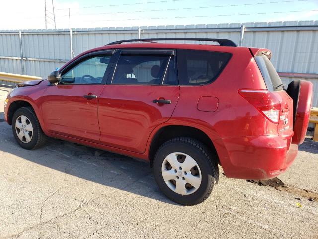 Изображение 2 2006 Toyota RAV4 2006 с VIN JTMZD33V766007506