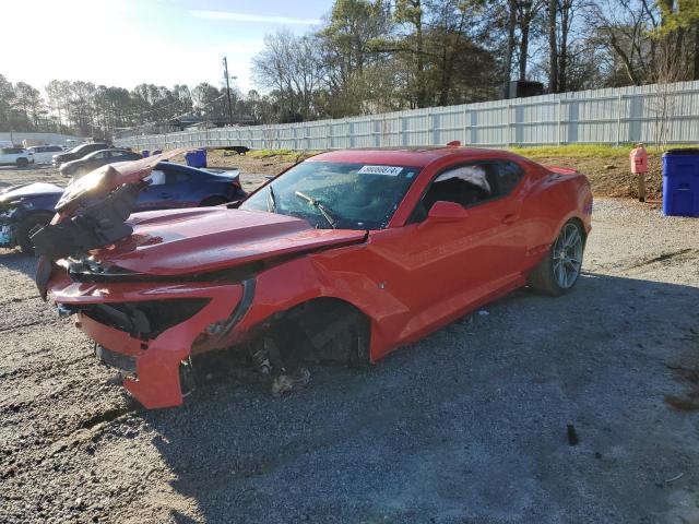 Image 1 of 2023 CHEVROLET CAMARO LS 2023 with VIN 1G1FB1RX1P0145481