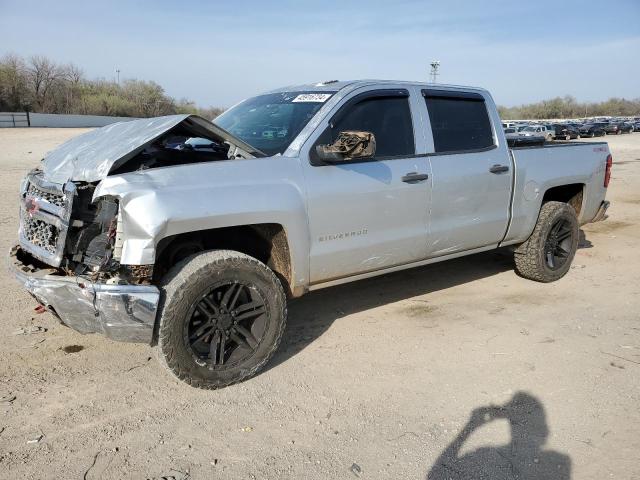 Изображение 1 2014 CHEVROLET SILVERADO K1500 LT 2014 с VIN 3GCUKREH2EG394800