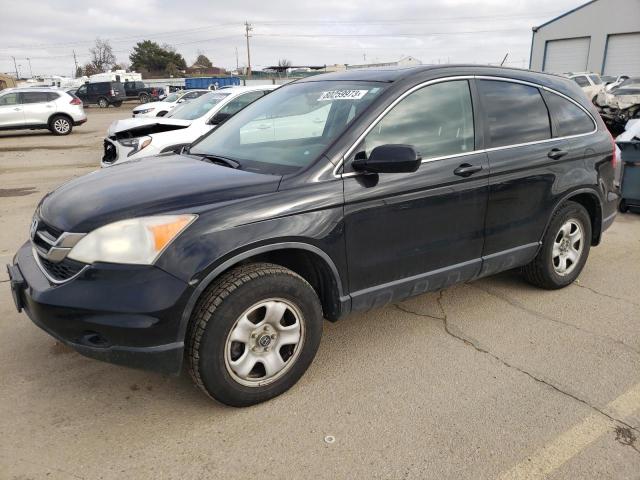 Изображение 1 2011 HONDA CR-V EXL 2011 с VIN JHLRE4H73BC020488