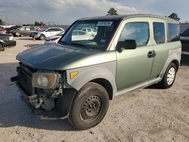 Image 1 of 2005 HONDA ELEMENT LX 2005 with VIN 5J6YH18355L003668