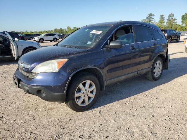 Obraz 1 z 2008 HONDA CR-V EX 2008 z VIN 5J6RE38518L010650