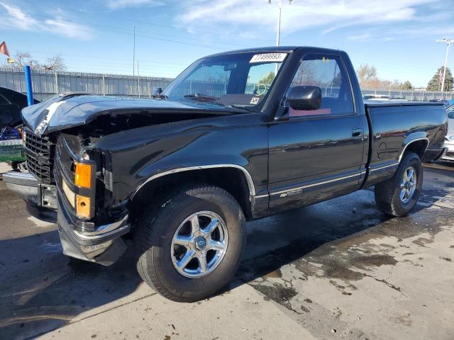 Изображение 1 1989 CHEVROLET GMT-400 K1500 1989 с VIN 1GCDK14K4KZ173421