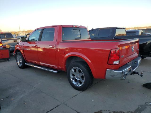 Image 2 of 2011 DODGE RAM 1500  2011 with VIN 1D7RV1CT9BS678537