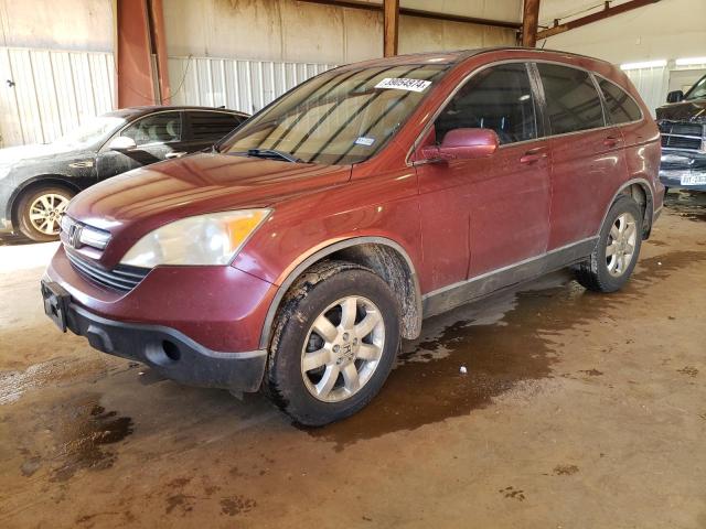 Image 1 of 2007 HONDA CR-V EXL 2007 with VIN JHLRE38797C074038