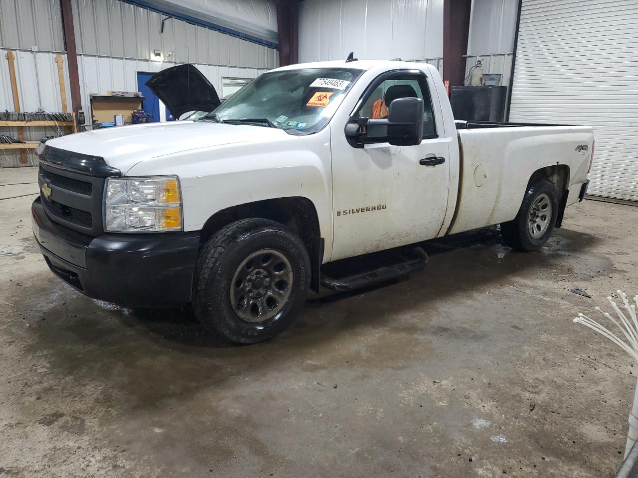 Image 1 of 2008 CHEVROLET SILVERADO K1500 2008 with VIN 1GCEK14C98Z194562