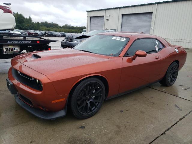 Изображение 2022 DODGE CHALLENGER GT 2022