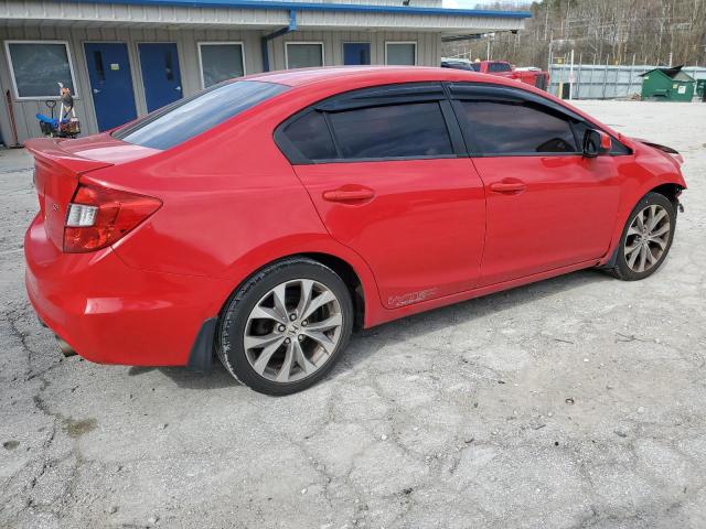 Изображение 3 2012 HONDA CIVIC SI 2012 с VIN 2HGFB6E54CH704716