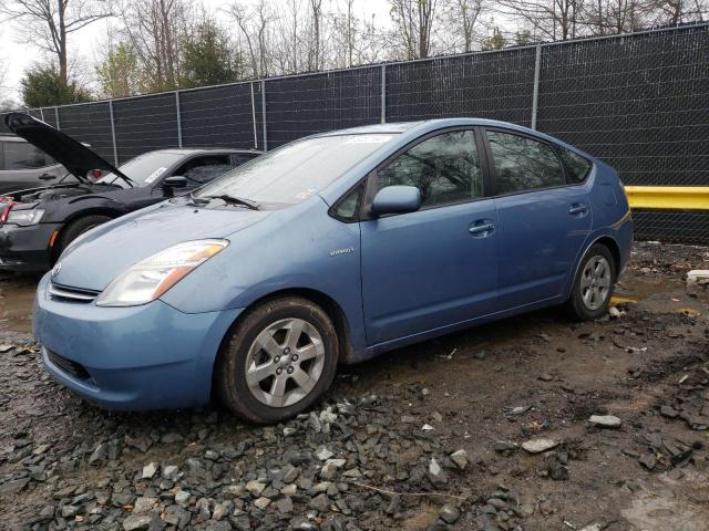 Obraz 1 z 2007 TOYOTA PRIUS  2007 z VIN JTDKB20U377662013