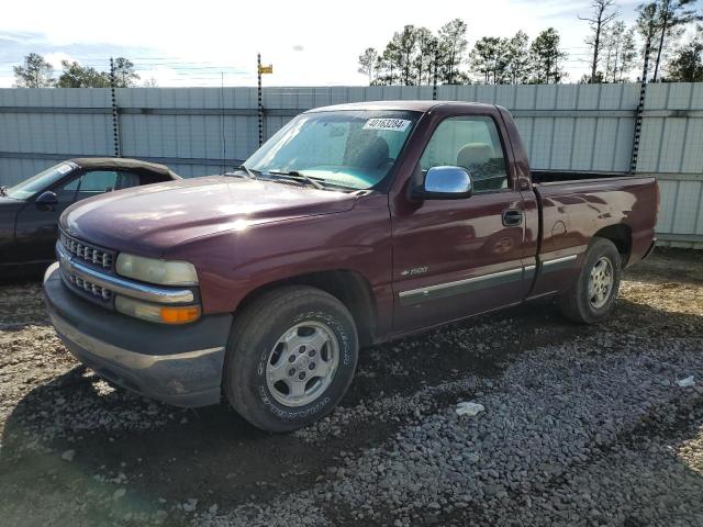 Изображение 1 2002 CHEVROLET SILVERADO C1500 2002 с VIN 1GCEC14W12Z279815